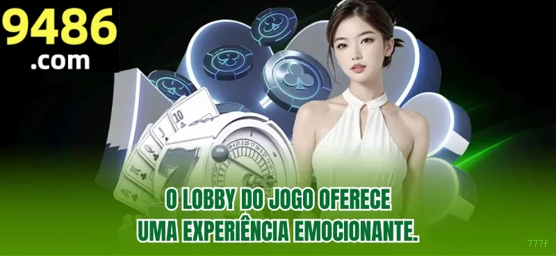 Bônus Exclusivos